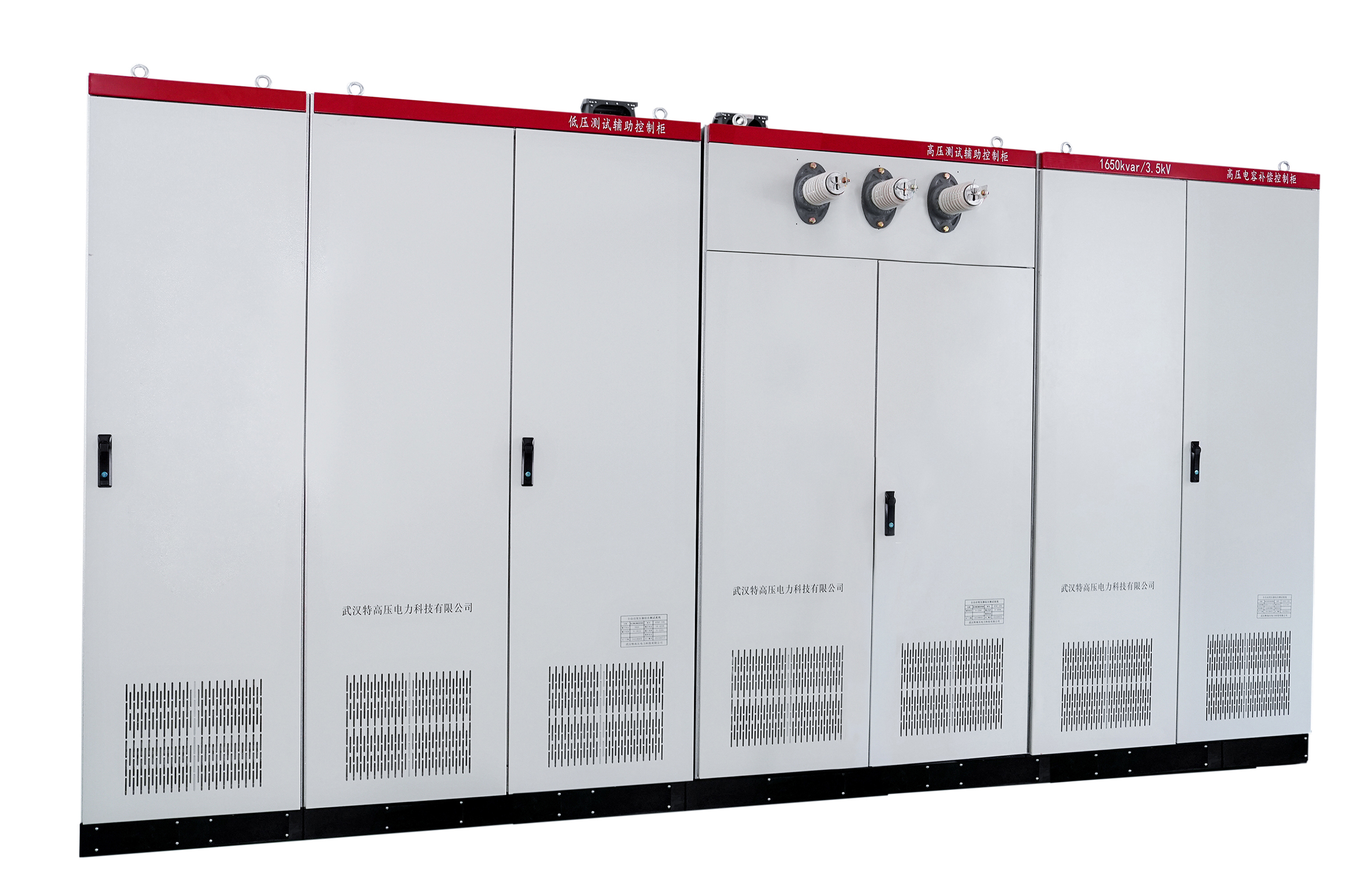 UHV-315 變壓器綜合測試臺