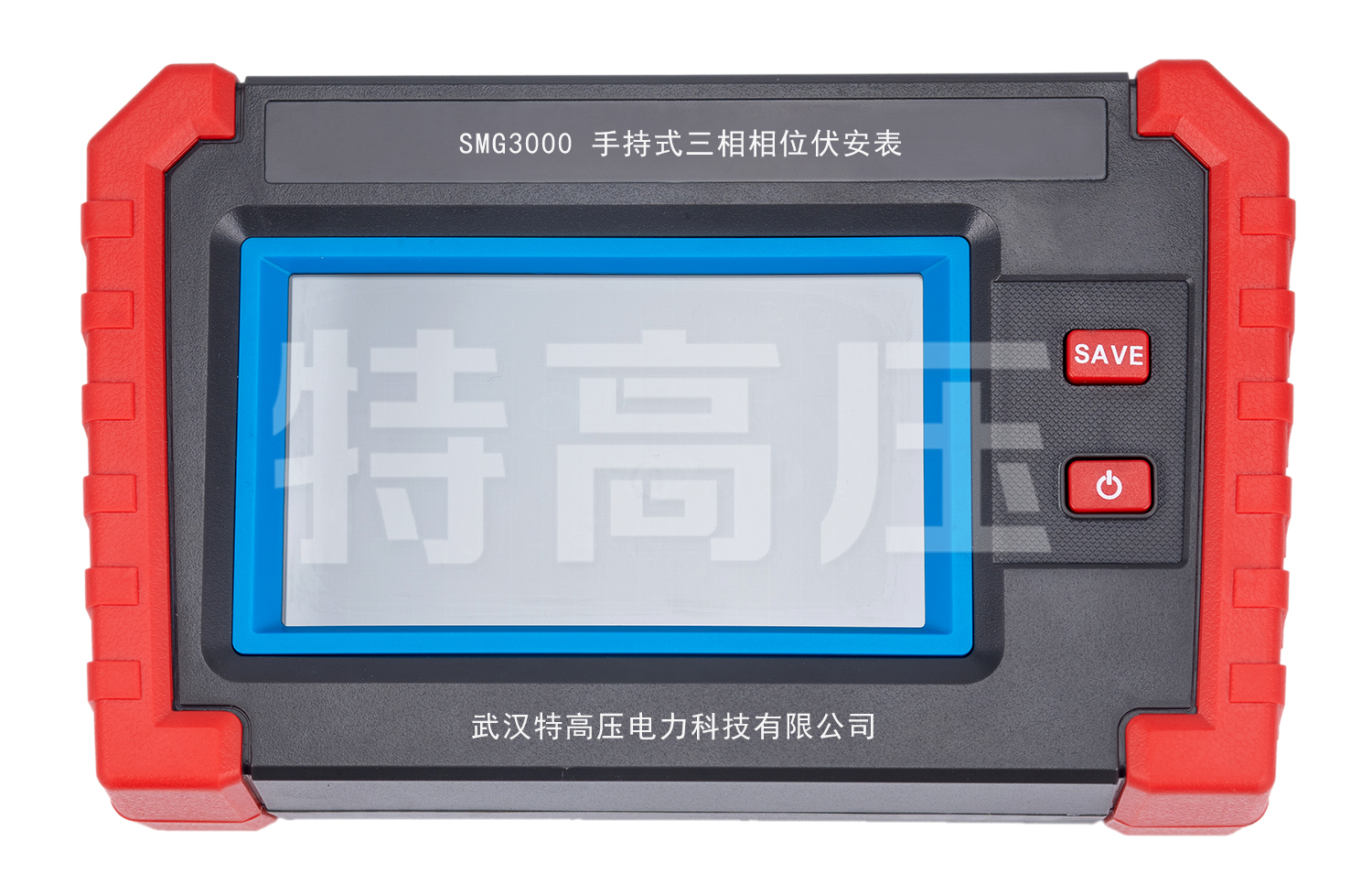 SMG3000 手持式三相相位伏安表