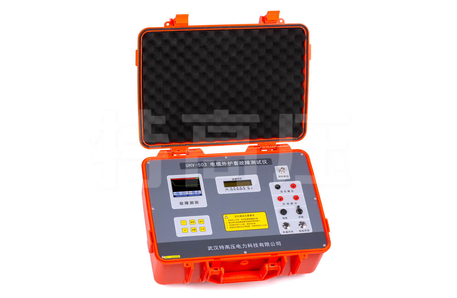 UHV-503 電纜外護(hù)套故障測(cè)試儀