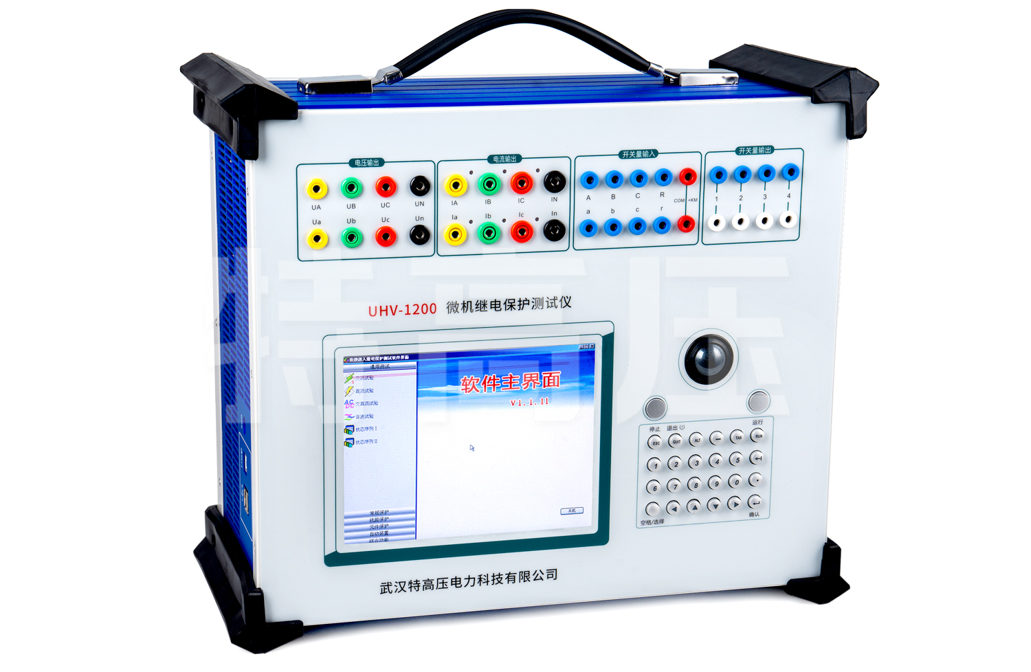 UHV-1200 微機(jī)繼電保護(hù)測(cè)試儀6U+6I