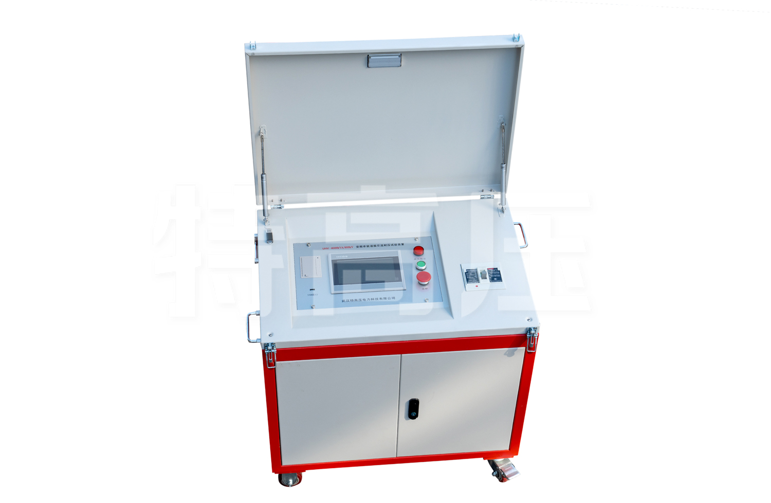 UHV系列 變頻電源