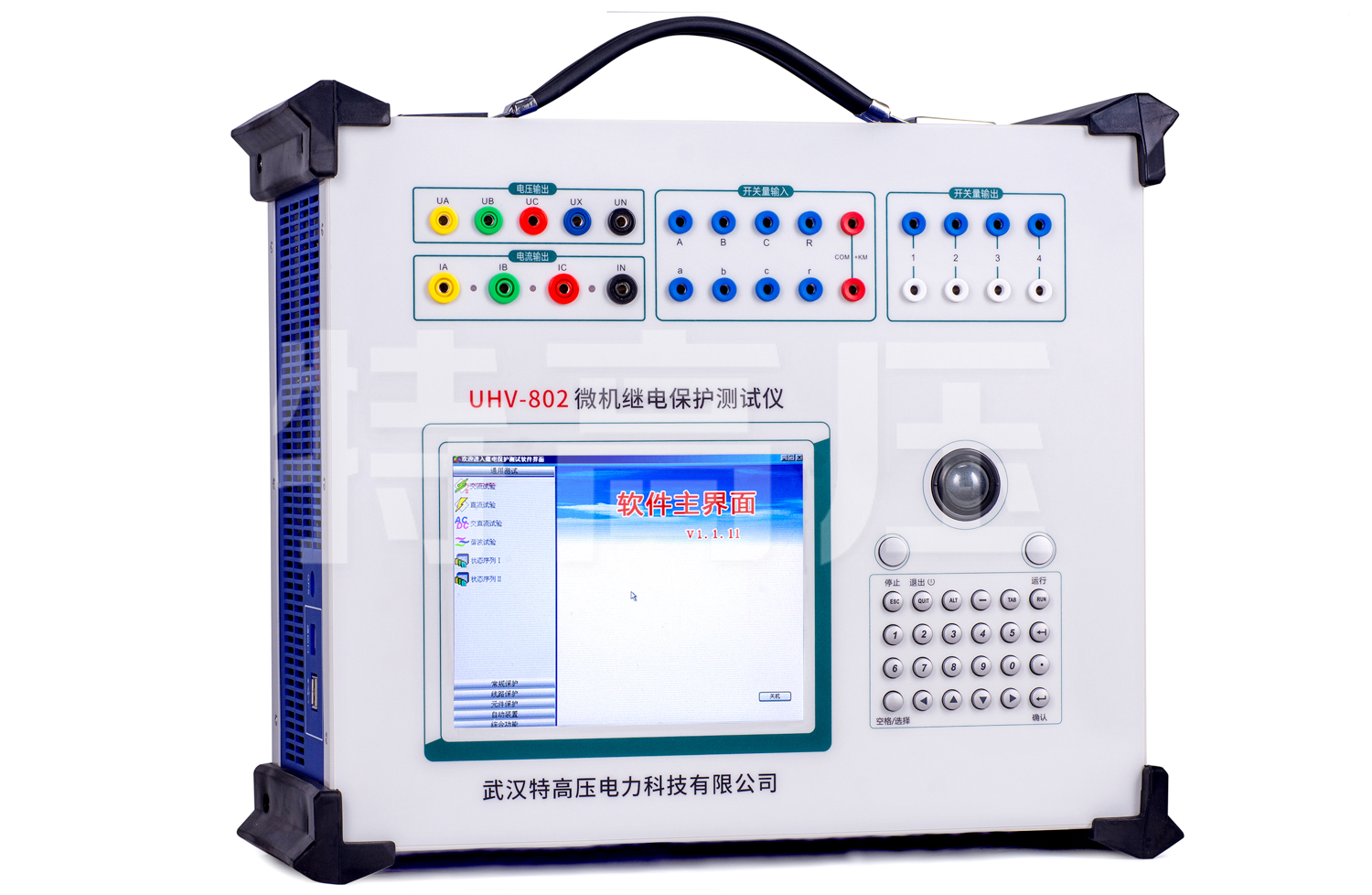 UHV-802 微機(jī)繼電保護(hù)測(cè)試儀-工控機(jī)型