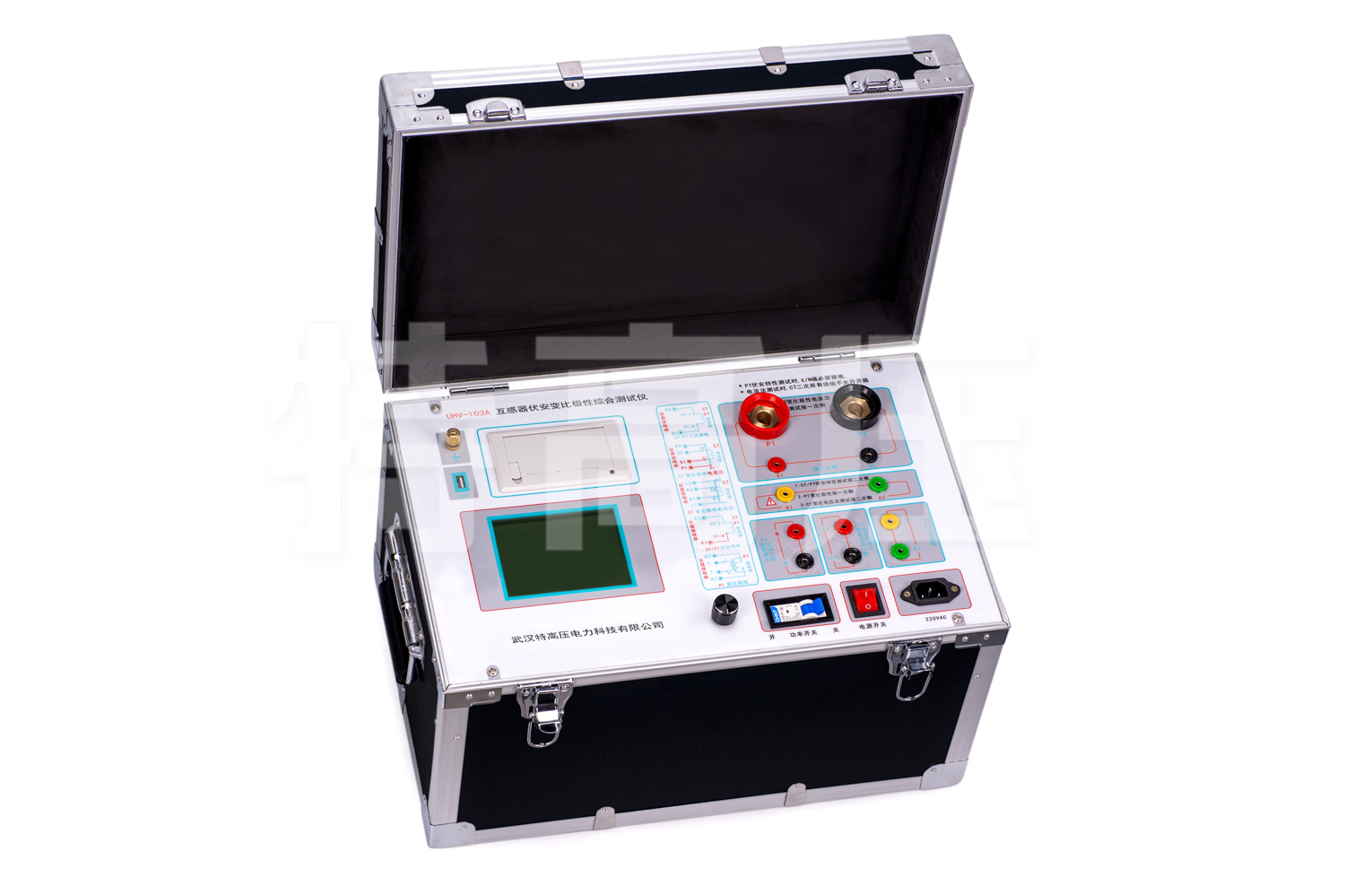 UHV-103A 互感器伏安變比極性綜合測(cè)試儀
