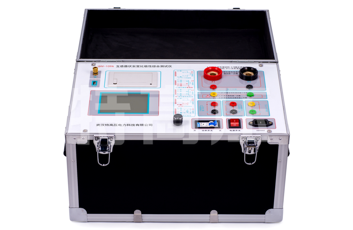 UHV-109A 互感器伏安變比極性綜合測試儀