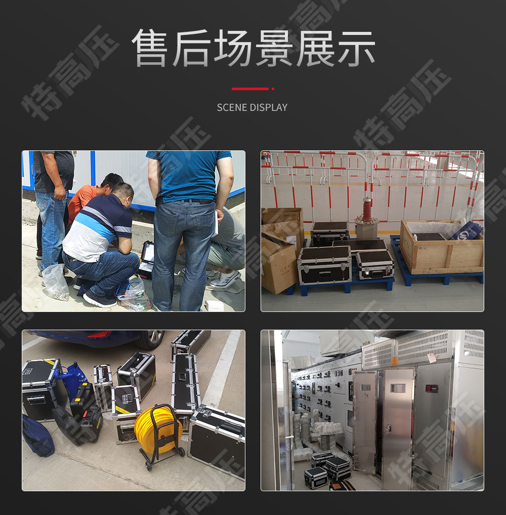 電流互感器測試儀