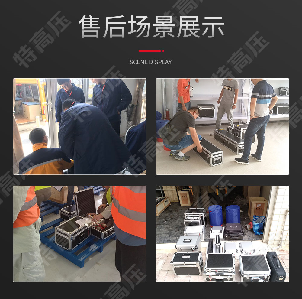 HT2571A 土壤電阻率測試儀(圖6) HT2571A 土壤電阻率測試儀