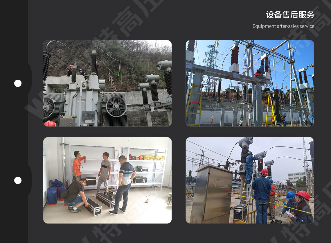電子兆歐表