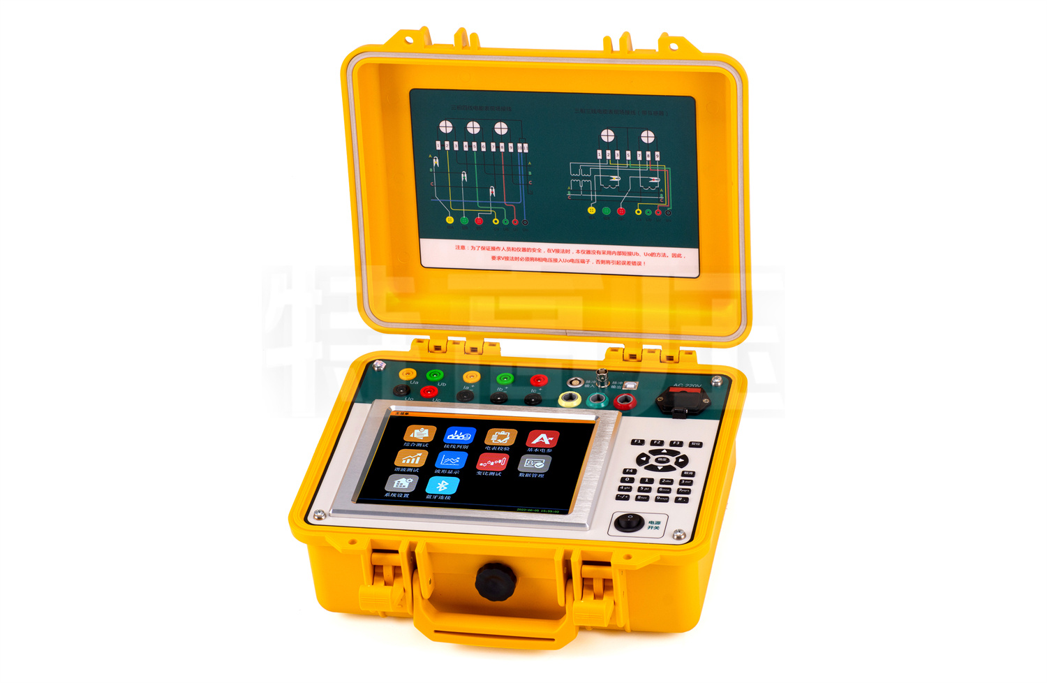 UHV-926 三相電能表現(xiàn)場校驗(yàn)儀