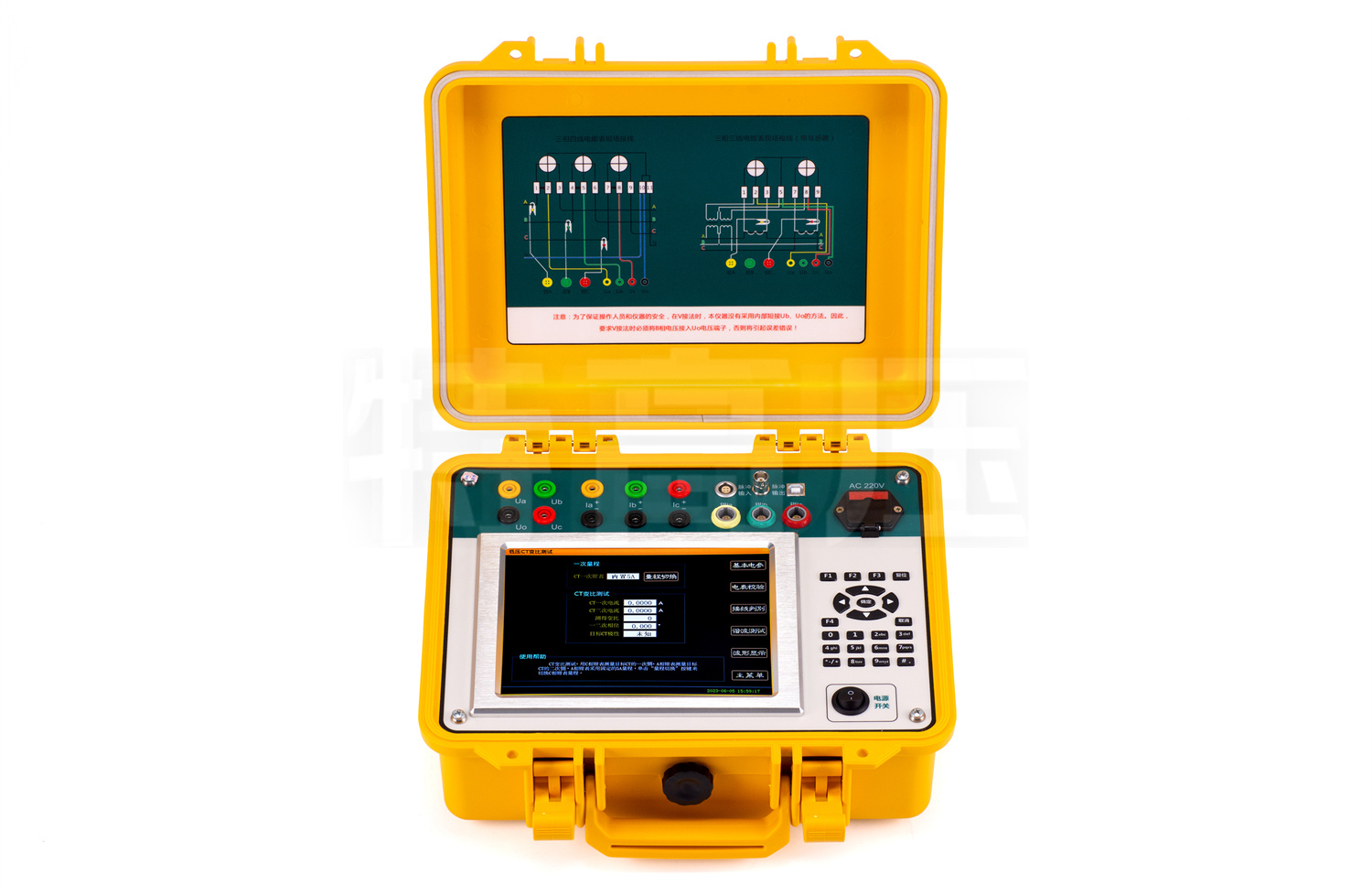 UHV-926 三相電能表現(xiàn)場校驗(yàn)儀