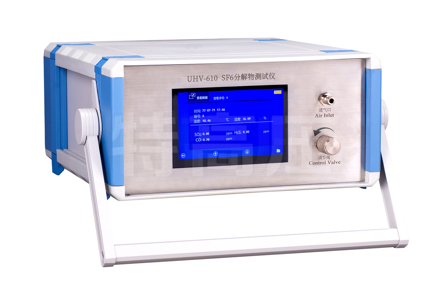 UHV-610 SF6分解物測(cè)試儀