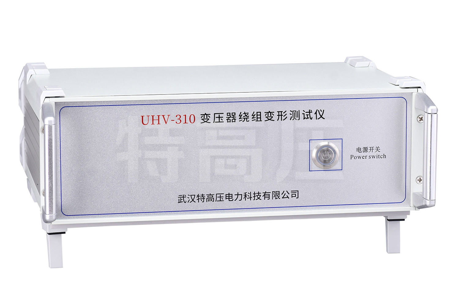 UHV-310 變壓器繞組變形測試儀