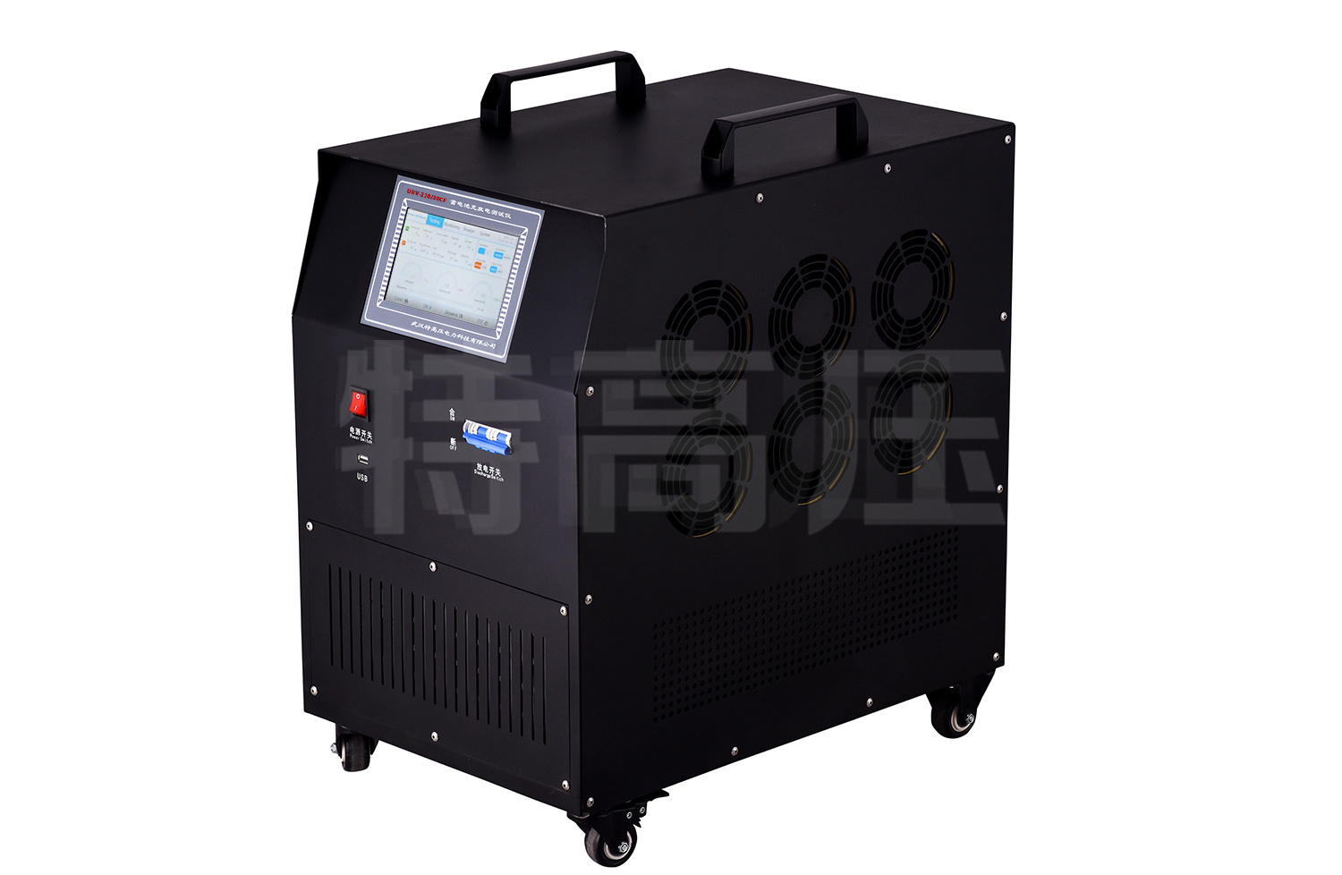 UHV-220/30CF 系列 蓄電池充放電測試儀