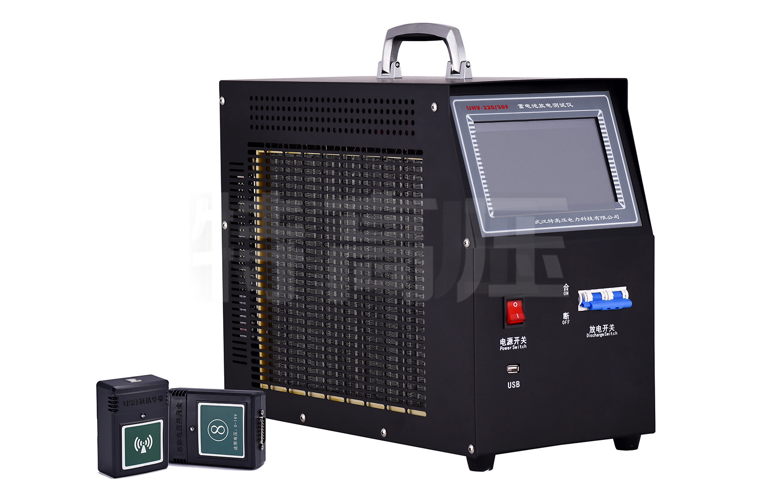 UHV-220/30F 系列 蓄電池放電測試儀