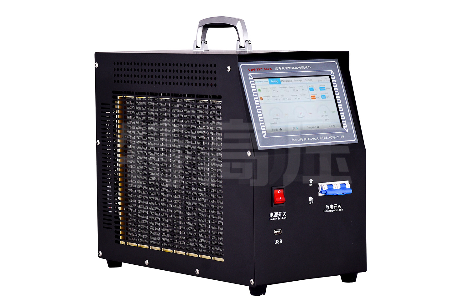 UHV-220/30FK 系列 寬電壓蓄電池放電測試儀