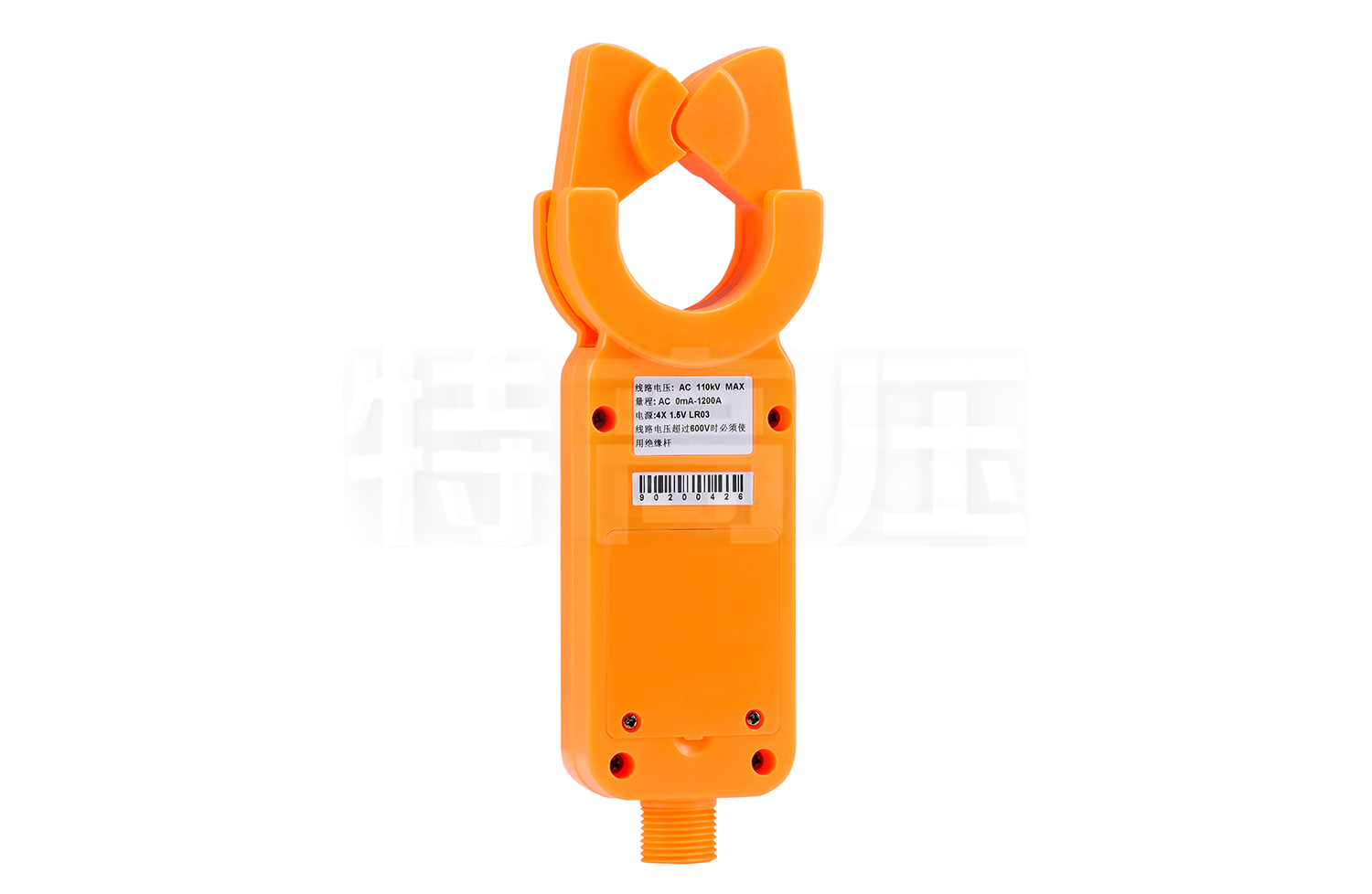 UHV-530 無線高低壓鉗形電流表(1000A)