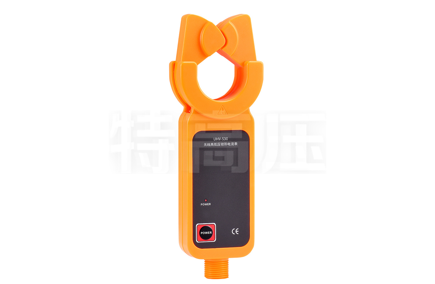 UHV-530 無線高低壓鉗形電流表(1000A)
