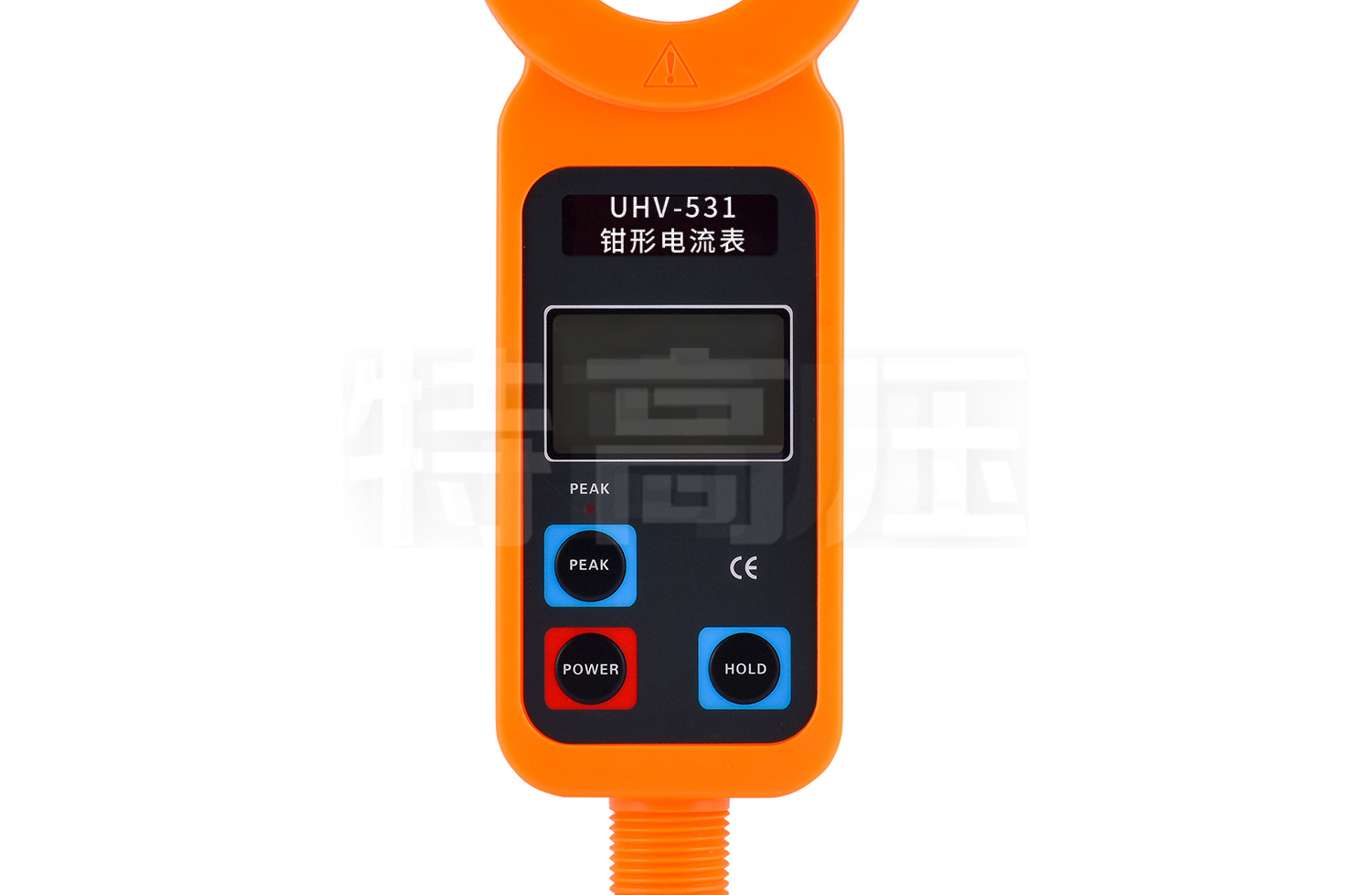 UHV-531 高低壓鉗形電流表(1000A)
