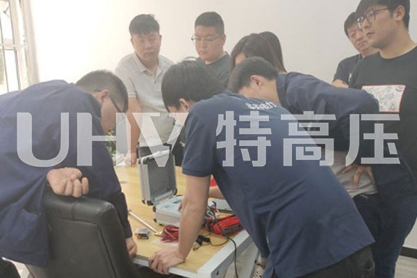 特高壓為天津一家做預防性試驗公司提供售后服務(圖2)