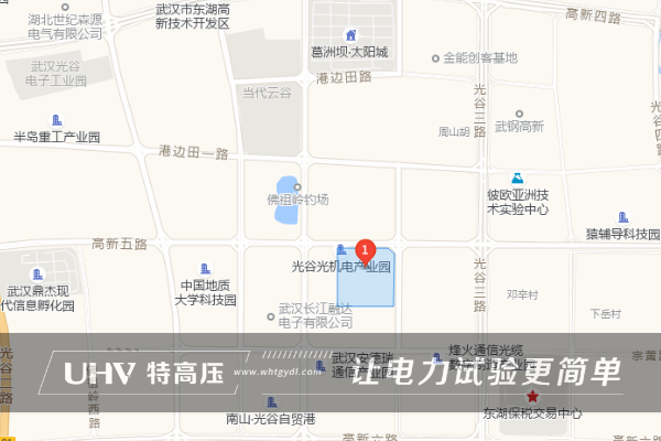 重要通知 | 特高壓電力搬遷公告！速看！(圖1)