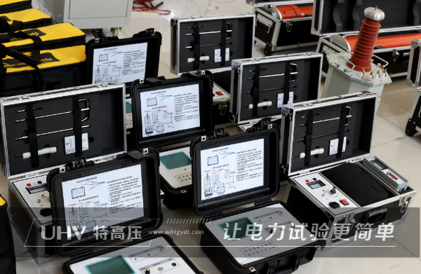 再次合作！北京老客戶再訂購電纜故障測(cè)試儀一批(圖2)