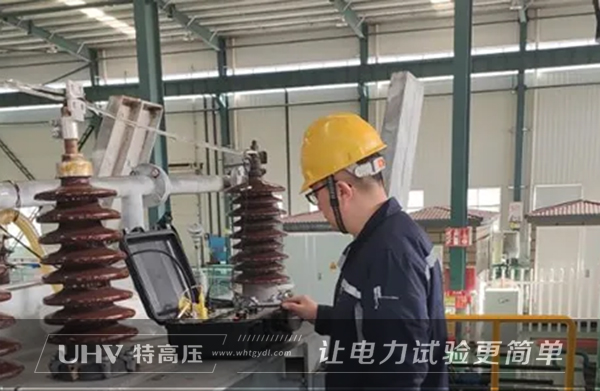 特高壓電力赴山東，為匯海電工提供售后服務(圖3)