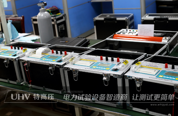 勇奪魁首！特高壓電力國際市場再亮劍，助力上海電氣塔爾項(xiàng)目(圖3)