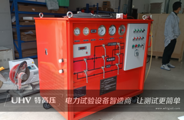 廈門老客戶訂購特高壓電力SF6回收裝置，助力剛果（金）鈷礦廠項目！(圖2)