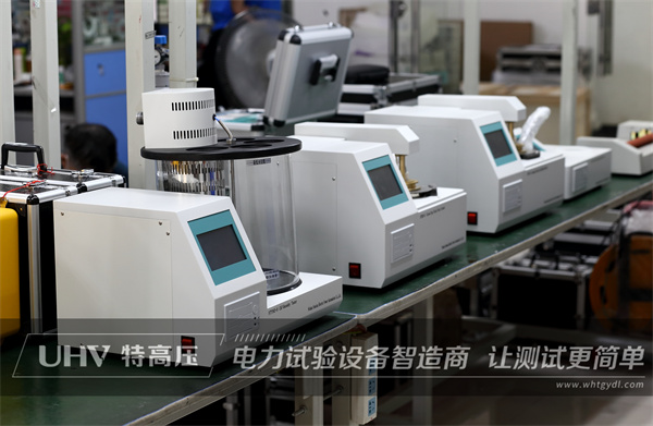 特高壓電力中標云南華電大黑山風電項目(圖1)