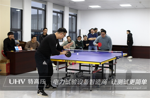 “乒”出干勁，博出精彩！ 特高壓電力舉辦首屆企業職工乒乓球賽(圖3)