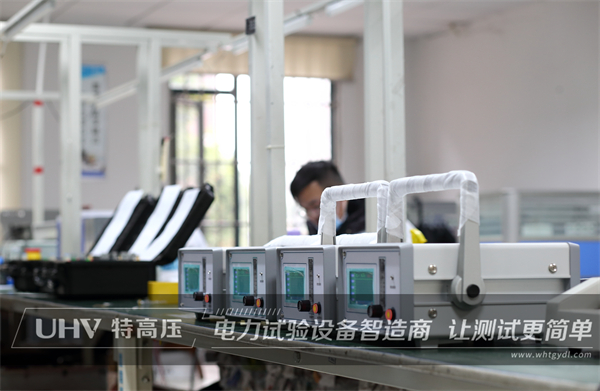 精誠合作，互惠共贏！ 內蒙古電力工程公司牽手特高壓電力~(圖1)