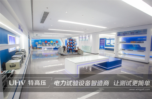 吉林客戶采購(gòu)電纜故障測(cè)試儀一批(圖2)