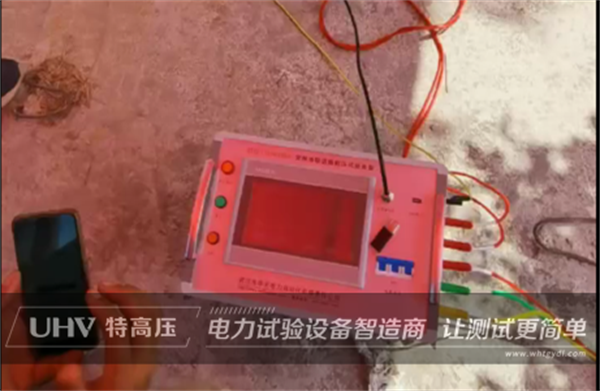 特高壓售后團隊&ldquo;冒高溫,戰酷暑&rdquo;，為江蘇客戶提供技術支持！(圖2)