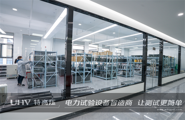 成功中標！青海客戶采購變壓器油簡化分析設(shè)備一批(圖3)