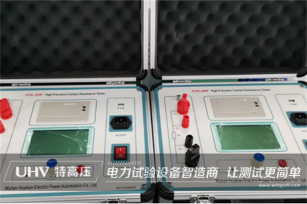 國際市場捷報頻傳！越南老客戶與特高壓電力再次達成合作(圖1)