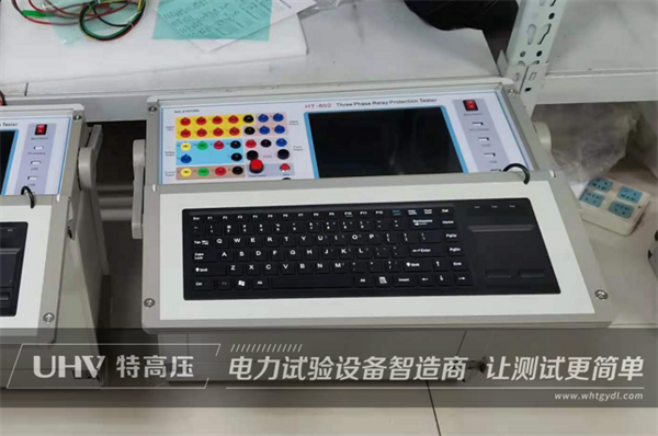 國際市場捷報頻傳！越南老客戶與特高壓電力再次達成合作(圖3)
