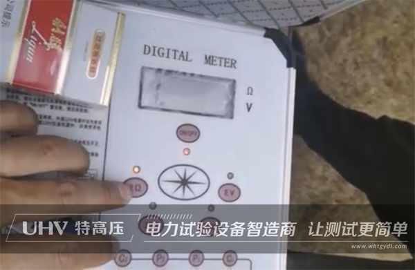 匠心打造，售后無(wú)憂！武漢特高壓售后團(tuán)隊(duì)開展視頻指導(dǎo)工作(圖1)