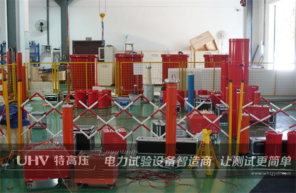 技術(shù)人員高專業(yè)度受贊揚(yáng)！陜西客戶采購武漢特高壓串聯(lián)諧振裝置一套(圖1)
