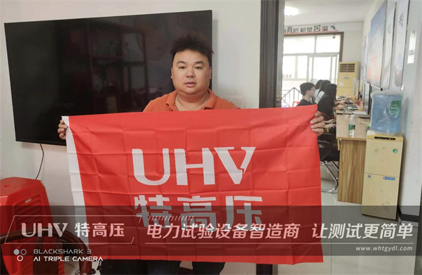 廣西管理有限公司售后服務(wù)(圖4)