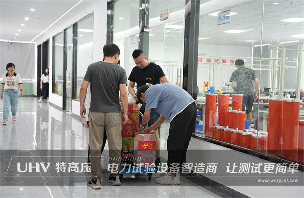 夏日送清涼，關愛沁人心！武漢特高壓為全體員工發放夏季福利(圖7)