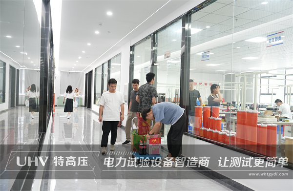 夏日送清涼，關愛沁人心！武漢特高壓為全體員工發放夏季福利(圖6)